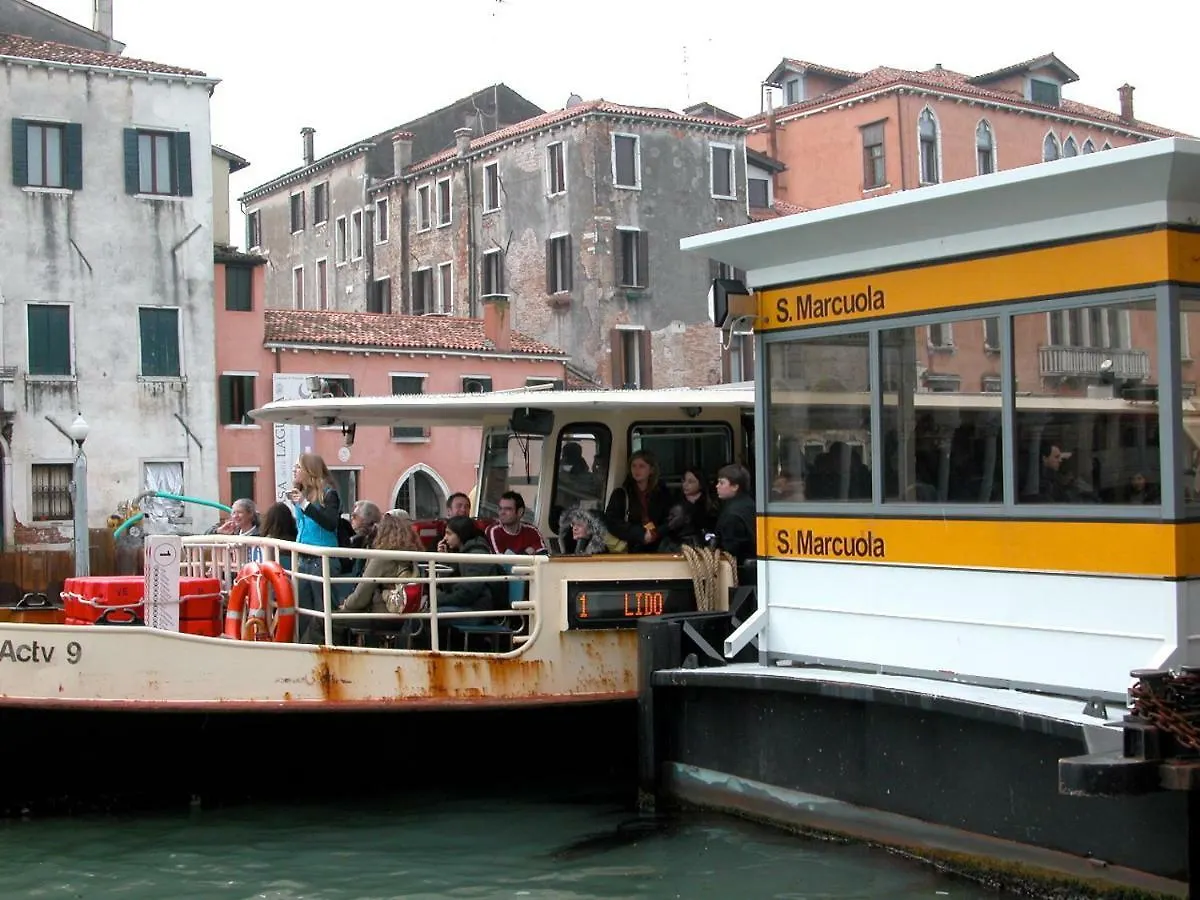 Guesthouse Ca' San Marcuola 2 Venezia 0*,
