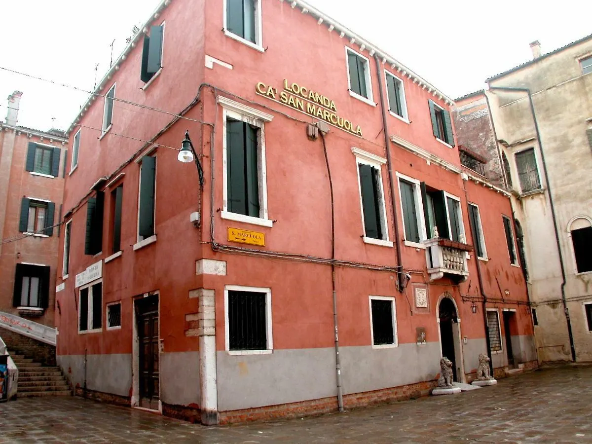Guesthouse Ca' San Marcuola 2 Venezia