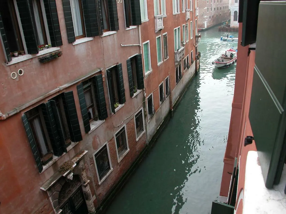 Guesthouse Ca' San Marcuola 2 Venezia